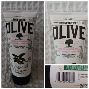 KORRES Pure Greek OLIVE Body Cream GOLDEN APPLE Lotion 6.76 oz New